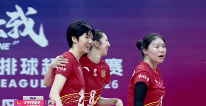 kaiyun-赢福建但藏大隐患！江苏女排如想掀翻上海，必须改这3个死穴|吴梦洁|拦网|二传|范泊宁|张籽萱_新浪体育_新浪新闻