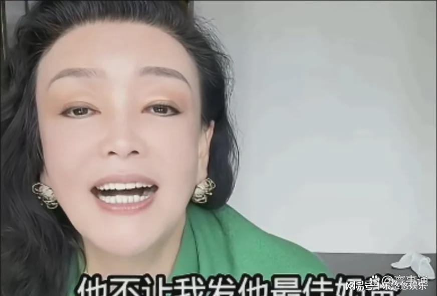 kaiyun-张兰湾湾之行，最寒心的不是儿子的抱怨，而是儿媳的冷漠态度