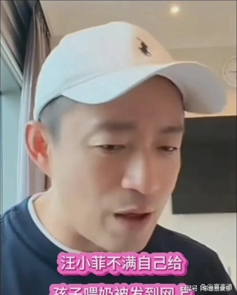 kaiyun-张兰湾湾之行，最寒心的不是儿子的抱怨，而是儿媳的冷漠态度