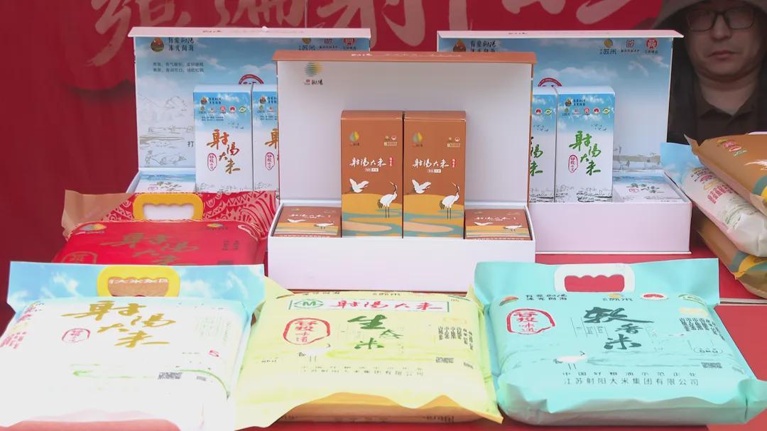 开云体育下载-2026盐城足球超级联赛射阳主场，吃喝玩乐福利全攻略→