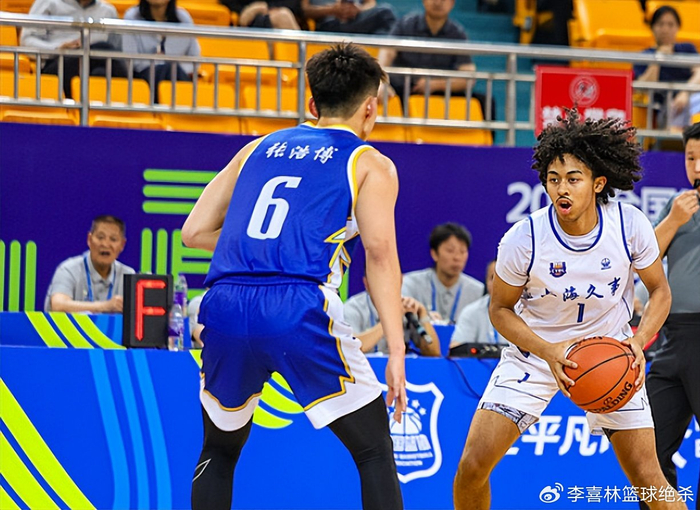 开云体育下载入口-轰30分3助4断！中国男篮18岁1米83混血控卫闪耀：下赛季征战NCAA|朱正|上海|U21|锦标赛|U19男篮世界杯_新浪体育_新浪新闻